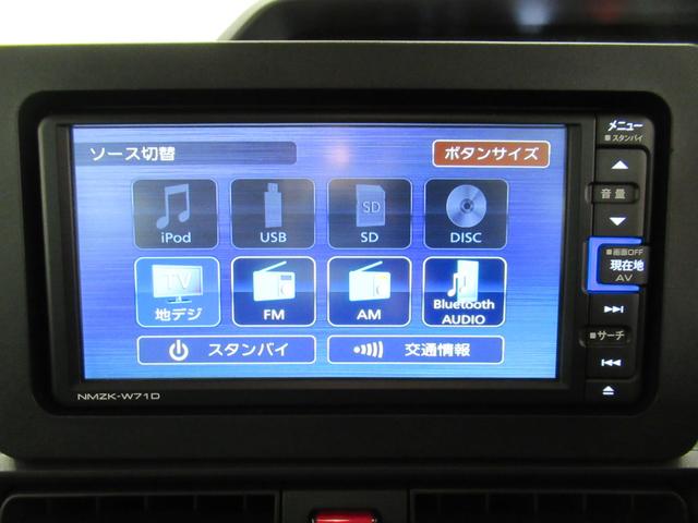 タントＸシートヒーター　左側パワースライドドア　オートライト　キーフリー　アイドリングストップ　バックモニター　ナビ　ドライブレコーダー　ＵＳＢ入力端子　Ｂｌｕｅｔｏｏｔｈ　ティーゼットデオプラス（岡山県）の中古車