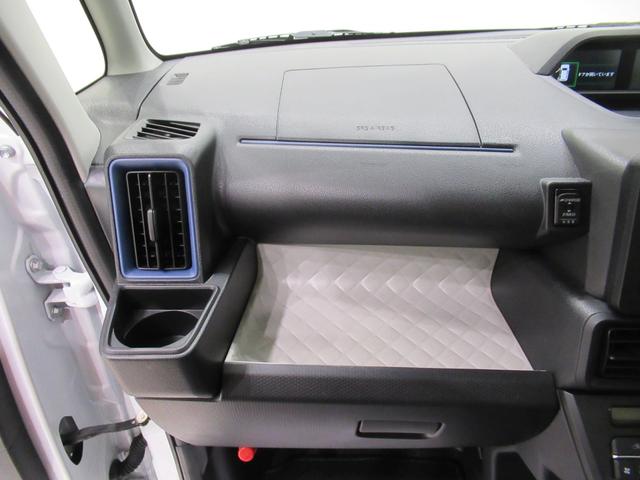 タントＸシートヒーター　左側パワースライドドア　オートライト　キーフリー　アイドリングストップ　バックモニター　ナビ　ドライブレコーダー　ＵＳＢ入力端子　Ｂｌｕｅｔｏｏｔｈ　ティーゼットデオプラス（岡山県）の中古車