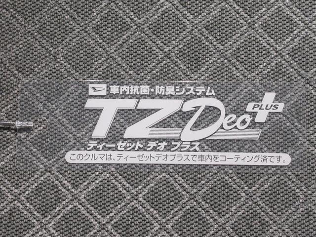タントＸシートヒーター　左側パワースライドドア　オートライト　キーフリー　アイドリングストップ　バックモニター　ナビ　ドライブレコーダー　ＵＳＢ入力端子　Ｂｌｕｅｔｏｏｔｈ　ティーゼットデオプラス（岡山県）の中古車