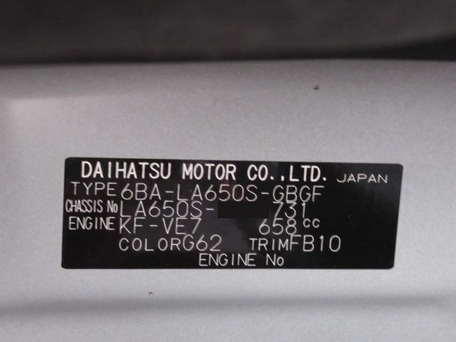 タントＸシートヒーター　左側パワースライドドア　オートライト　キーフリー　アイドリングストップ　バックモニター　ナビ　ドライブレコーダー　ＵＳＢ入力端子　Ｂｌｕｅｔｏｏｔｈ　ティーゼットデオプラス（岡山県）の中古車