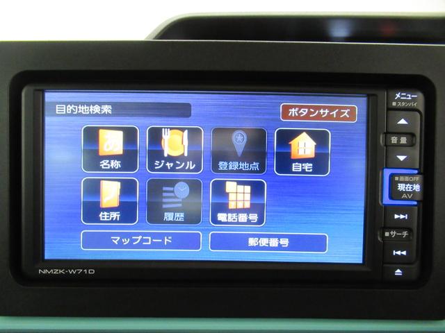 タントＸシートヒーター　左側パワースライドドア　オートライト　キーフリー　アイドリングストップ　バックモニター　ナビ　ドライブレコーダー　ＵＳＢ入力端子　Ｂｌｕｅｔｏｏｔｈ　ティーゼットデオプラス（岡山県）の中古車