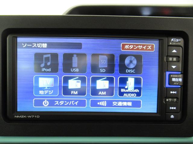 タントＸシートヒーター　左側パワースライドドア　オートライト　キーフリー　アイドリングストップ　バックモニター　ナビ　ドライブレコーダー　ＵＳＢ入力端子　Ｂｌｕｅｔｏｏｔｈ　ティーゼットデオプラス（岡山県）の中古車