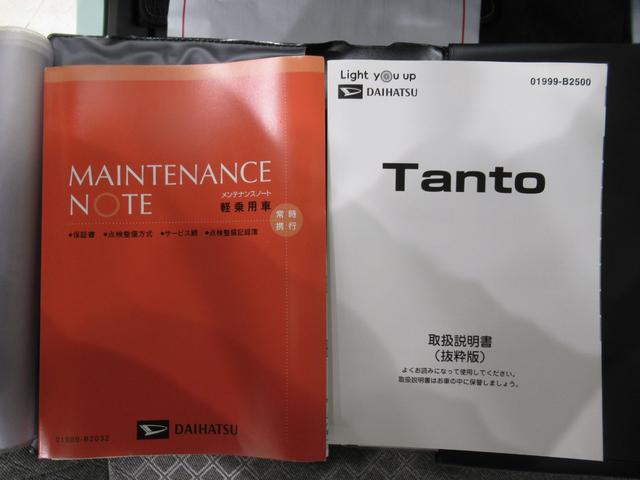 タントＸシートヒーター　左側パワースライドドア　オートライト　キーフリー　アイドリングストップ　バックモニター　ナビ　ドライブレコーダー　ＵＳＢ入力端子　Ｂｌｕｅｔｏｏｔｈ　ティーゼットデオプラス（岡山県）の中古車