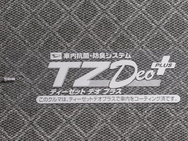 タントＸシートヒーター　左側パワースライドドア　オートライト　キーフリー　アイドリングストップ　バックモニター　ナビ　ドライブレコーダー　ＵＳＢ入力端子　Ｂｌｕｅｔｏｏｔｈ　ティーゼットデオプラス（岡山県）の中古車