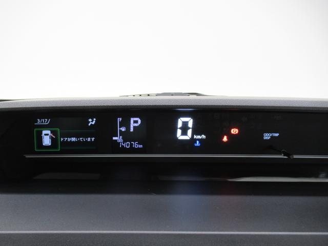 タントＸシートヒーター　左側パワースライドドア　オートライト　キーフリー　アイドリングストップ　バックモニター　ナビ　ドライブレコーダー　ＵＳＢ入力端子　Ｂｌｕｅｔｏｏｔｈ　ティーゼットデオプラス（岡山県）の中古車