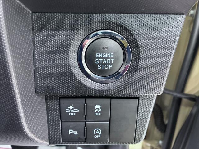 タフトＧ　クロムベンチャーパノラマモニター　７インチナビ　ドライブレコーダー　シートヒーター　ＵＳＢ入力端子　Ｂｌｕｅｔｏｏｔｈ　オートライト　キーフリー　アイドリングストップ　電動パーキングブレーキ　ティーゼットデオプラス（岡山県）の中古車