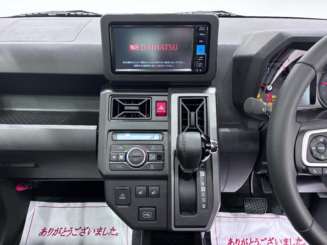 タフトＧ　クロムベンチャーパノラマモニター　７インチナビ　ドライブレコーダー　シートヒーター　ＵＳＢ入力端子　Ｂｌｕｅｔｏｏｔｈ　オートライト　キーフリー　アイドリングストップ　電動パーキングブレーキ　ティーゼットデオプラス（岡山県）の中古車