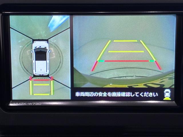 タフトＧ　クロムベンチャーパノラマモニター　７インチナビ　ドライブレコーダー　シートヒーター　ＵＳＢ入力端子　Ｂｌｕｅｔｏｏｔｈ　オートライト　キーフリー　アイドリングストップ　電動パーキングブレーキ　ティーゼットデオプラス（岡山県）の中古車