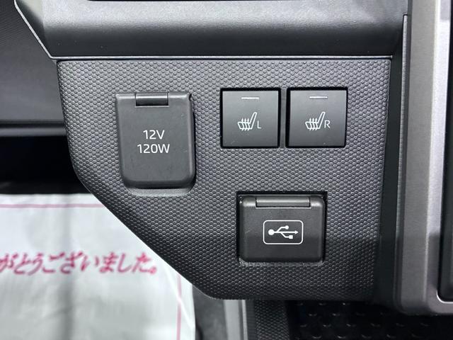 タフトＧ　クロムベンチャーパノラマモニター　７インチナビ　ドライブレコーダー　シートヒーター　ＵＳＢ入力端子　Ｂｌｕｅｔｏｏｔｈ　オートライト　キーフリー　アイドリングストップ　電動パーキングブレーキ　ティーゼットデオプラス（岡山県）の中古車