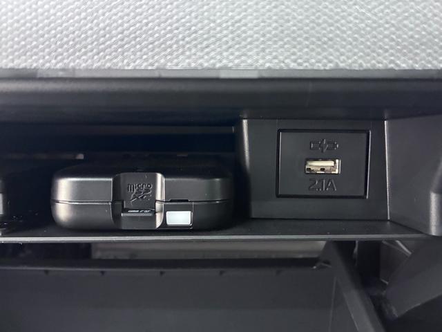 タフトＧ　クロムベンチャーパノラマモニター　７インチナビ　ドライブレコーダー　シートヒーター　ＵＳＢ入力端子　Ｂｌｕｅｔｏｏｔｈ　オートライト　キーフリー　アイドリングストップ　電動パーキングブレーキ　ティーゼットデオプラス（岡山県）の中古車