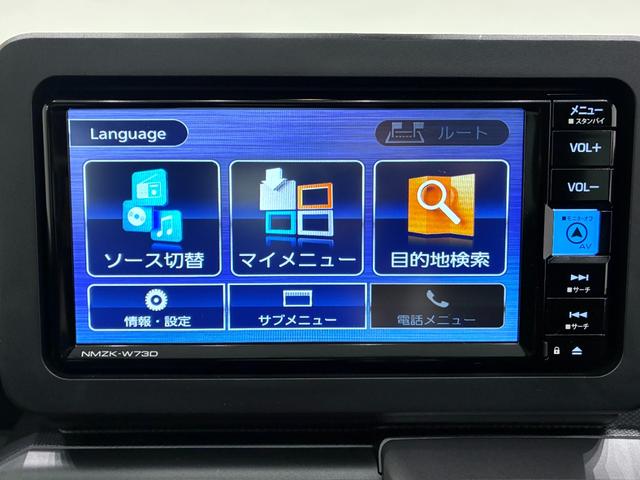 タフトＧ　クロムベンチャーパノラマモニター　７インチナビ　ドライブレコーダー　シートヒーター　ＵＳＢ入力端子　Ｂｌｕｅｔｏｏｔｈ　オートライト　キーフリー　アイドリングストップ　電動パーキングブレーキ　ティーゼットデオプラス（岡山県）の中古車