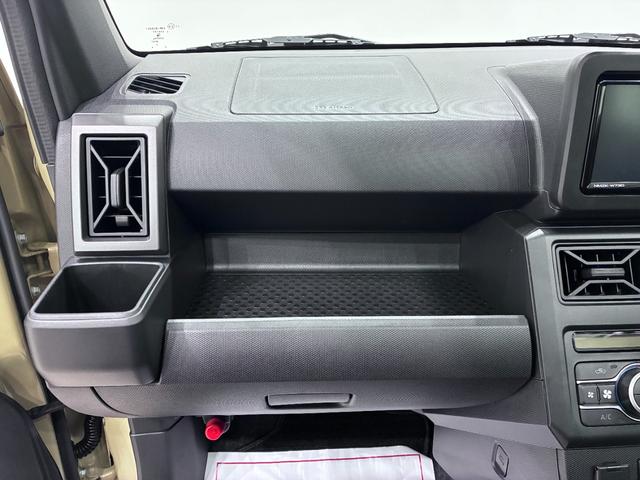 タフトＧ　クロムベンチャーパノラマモニター　７インチナビ　ドライブレコーダー　シートヒーター　ＵＳＢ入力端子　Ｂｌｕｅｔｏｏｔｈ　オートライト　キーフリー　アイドリングストップ　電動パーキングブレーキ　ティーゼットデオプラス（岡山県）の中古車