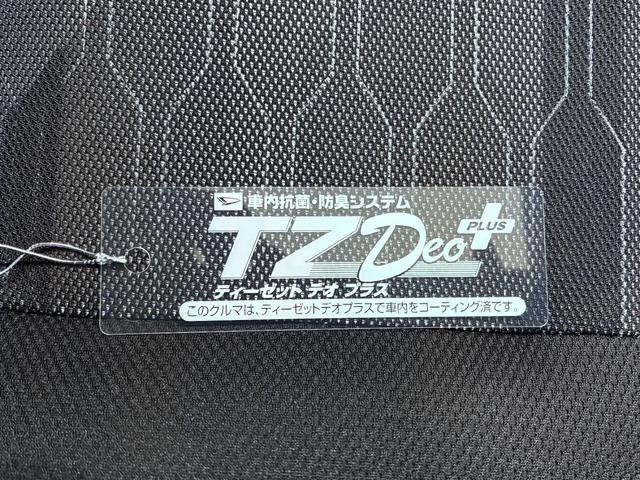 タフトＧ　クロムベンチャーパノラマモニター　７インチナビ　ドライブレコーダー　シートヒーター　ＵＳＢ入力端子　Ｂｌｕｅｔｏｏｔｈ　オートライト　キーフリー　アイドリングストップ　電動パーキングブレーキ　ティーゼットデオプラス（岡山県）の中古車