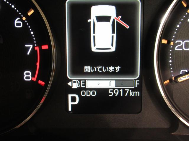 ムーヴＧパノラマモニター　９インチディスプレイオーディオ　ドライブレコーダー　左側パワースライドドア　ＵＳＢ入力端子　Ｂｌｕｅｔｏｏｔｈ　オートライト　キーフリー　アイドリングストップ　ティーゼットデオプラス（岡山県）の中古車