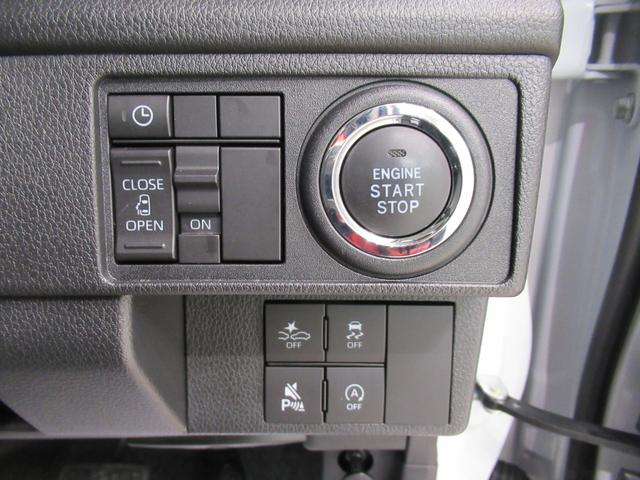 ムーヴＧパノラマモニター　９インチディスプレイオーディオ　ドライブレコーダー　左側パワースライドドア　ＵＳＢ入力端子　Ｂｌｕｅｔｏｏｔｈ　オートライト　キーフリー　アイドリングストップ　ティーゼットデオプラス（岡山県）の中古車