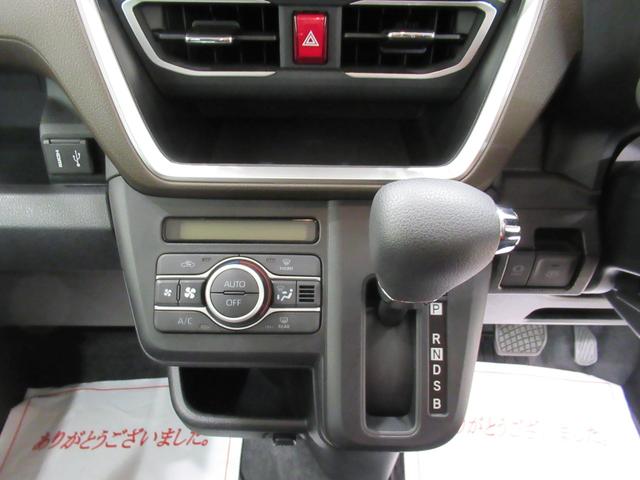 ムーヴＧパノラマモニター　９インチディスプレイオーディオ　ドライブレコーダー　左側パワースライドドア　ＵＳＢ入力端子　Ｂｌｕｅｔｏｏｔｈ　オートライト　キーフリー　アイドリングストップ　ティーゼットデオプラス（岡山県）の中古車