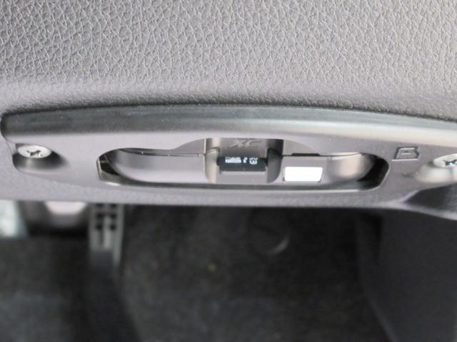 ムーヴＧパノラマモニター　９インチディスプレイオーディオ　ドライブレコーダー　左側パワースライドドア　ＵＳＢ入力端子　Ｂｌｕｅｔｏｏｔｈ　オートライト　キーフリー　アイドリングストップ　ティーゼットデオプラス（岡山県）の中古車