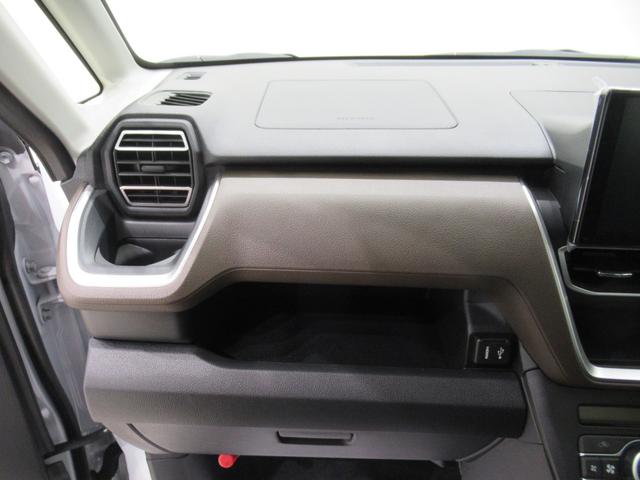 ムーヴＧパノラマモニター　９インチディスプレイオーディオ　ドライブレコーダー　左側パワースライドドア　ＵＳＢ入力端子　Ｂｌｕｅｔｏｏｔｈ　オートライト　キーフリー　アイドリングストップ　ティーゼットデオプラス（岡山県）の中古車