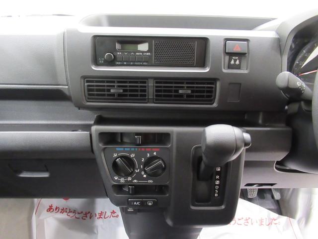 ハイゼットカーゴデラックスＡＭ／ＦＭラジオ　両側スライドドア　オートライト　キーレスエントリー　アイドリングストップ　衝突被害軽減システム　レーンアシスト　オートマチックハイビーム　ティーゼットデオプラス（岡山県）の中古車