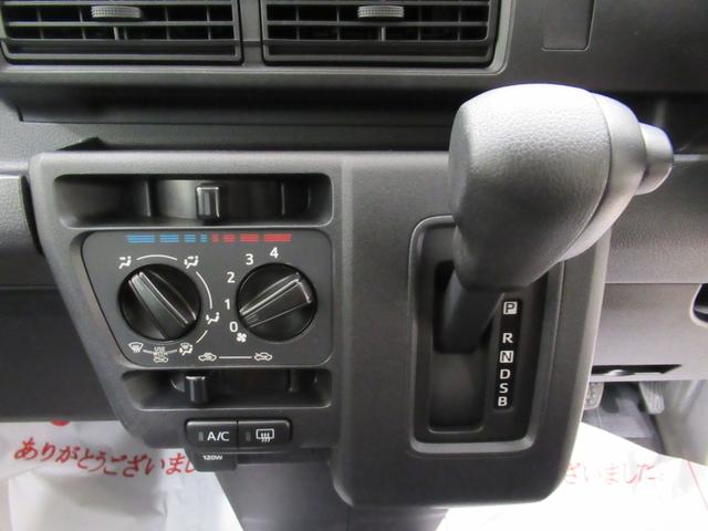 ハイゼットカーゴデラックスＡＭ／ＦＭラジオ　両側スライドドア　オートライト　キーレスエントリー　アイドリングストップ　衝突被害軽減システム　レーンアシスト　オートマチックハイビーム　ティーゼットデオプラス（岡山県）の中古車