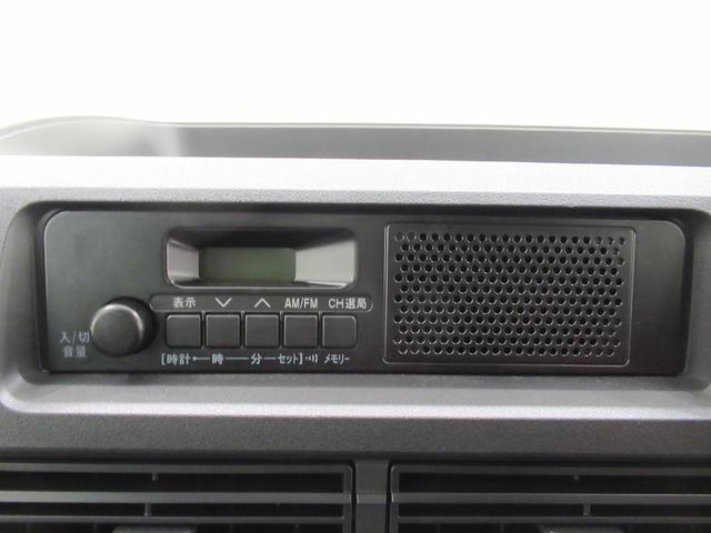 ハイゼットカーゴデラックスＡＭ／ＦＭラジオ　両側スライドドア　オートライト　キーレスエントリー　アイドリングストップ　衝突被害軽減システム　レーンアシスト　オートマチックハイビーム　ティーゼットデオプラス（岡山県）の中古車