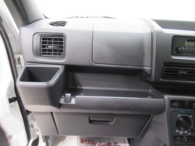 ハイゼットカーゴデラックスＡＭ／ＦＭラジオ　両側スライドドア　オートライト　キーレスエントリー　アイドリングストップ　衝突被害軽減システム　レーンアシスト　オートマチックハイビーム　ティーゼットデオプラス（岡山県）の中古車