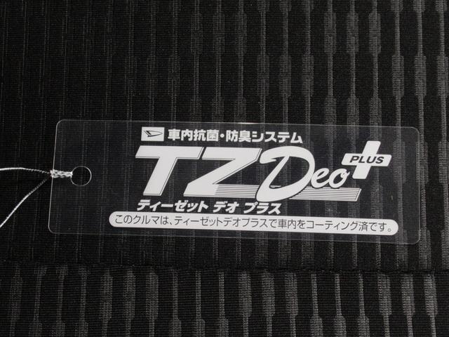 ハイゼットカーゴデラックスＡＭ／ＦＭラジオ　両側スライドドア　オートライト　キーレスエントリー　アイドリングストップ　衝突被害軽減システム　レーンアシスト　オートマチックハイビーム　ティーゼットデオプラス（岡山県）の中古車