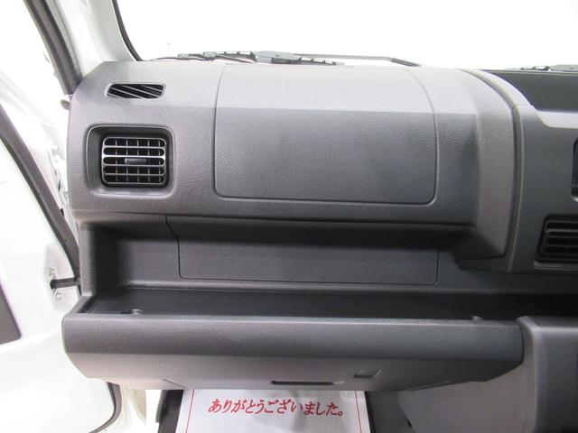 ハイゼットトラックスタンダードＡＭ／ＦＭラジオ　オートライト　アイドリングストップ　衝突被害軽減システム　レーンアシスト　オートマチックハイビーム　ティーゼットデオプラス（岡山県）の中古車