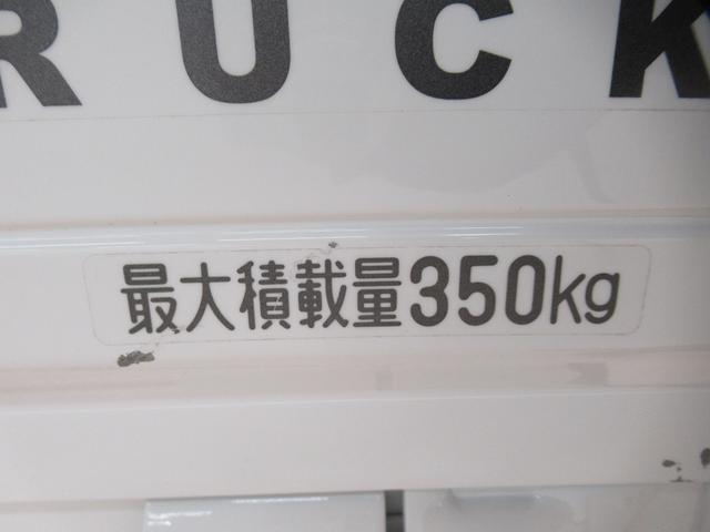 ハイゼットトラックスタンダードＡＭ／ＦＭラジオ　オートライト　アイドリングストップ　衝突被害軽減システム　レーンアシスト　オートマチックハイビーム　ティーゼットデオプラス（岡山県）の中古車