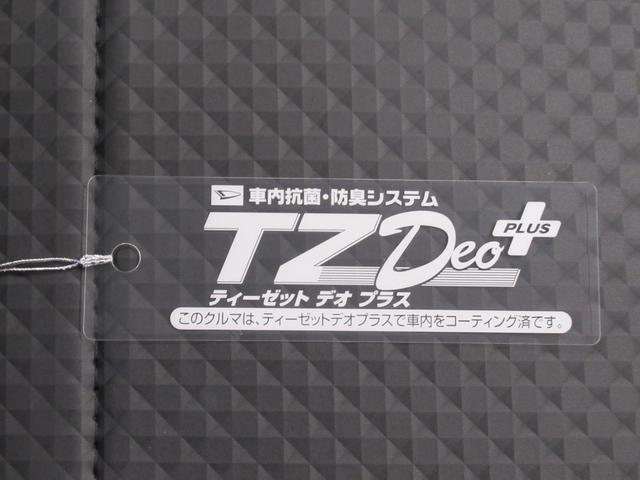 ハイゼットトラックスタンダードＡＭ／ＦＭラジオ　オートライト　アイドリングストップ　衝突被害軽減システム　レーンアシスト　オートマチックハイビーム　ティーゼットデオプラス（岡山県）の中古車