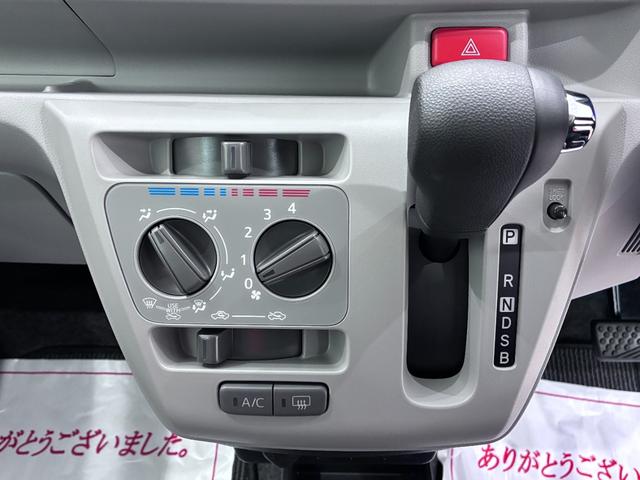 ミライースＸ　ＳＡ３オートライト　キーレスエントリー　アイドリングストップ　ＵＳＢ入力端子　Ｂｌｕｅｔｏｏｔｈ　電動格納式ドアミラー　衝突被害軽減システム　レーンアシスト　オートマチックハイビーム　ティーゼットデオプラス（岡山県）の中古車