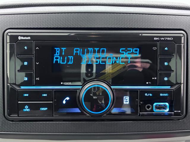 ミライースＸ　ＳＡ３オートライト　キーレスエントリー　アイドリングストップ　ＵＳＢ入力端子　Ｂｌｕｅｔｏｏｔｈ　電動格納式ドアミラー　衝突被害軽減システム　レーンアシスト　オートマチックハイビーム　ティーゼットデオプラス（岡山県）の中古車