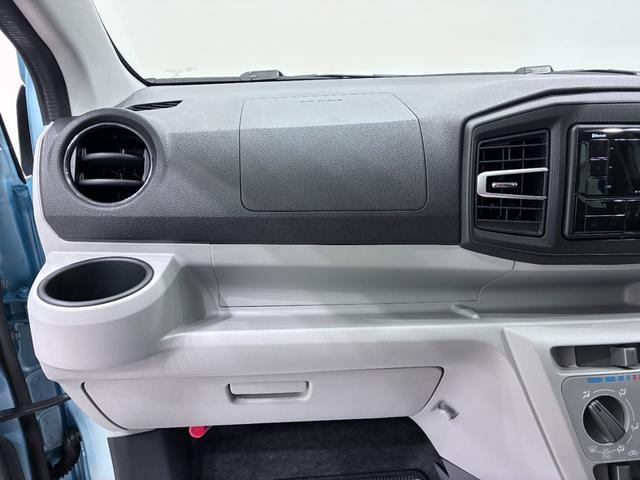 ミライースＸ　ＳＡ３オートライト　キーレスエントリー　アイドリングストップ　ＵＳＢ入力端子　Ｂｌｕｅｔｏｏｔｈ　電動格納式ドアミラー　衝突被害軽減システム　レーンアシスト　オートマチックハイビーム　ティーゼットデオプラス（岡山県）の中古車