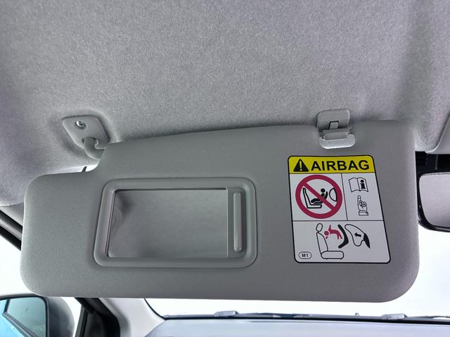 ミライースＸ　ＳＡ３オートライト　キーレスエントリー　アイドリングストップ　ＵＳＢ入力端子　Ｂｌｕｅｔｏｏｔｈ　電動格納式ドアミラー　衝突被害軽減システム　レーンアシスト　オートマチックハイビーム　ティーゼットデオプラス（岡山県）の中古車