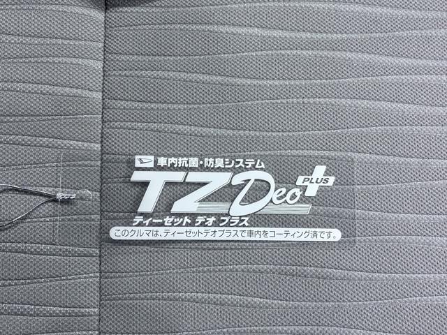 ミライースＸ　ＳＡ３オートライト　キーレスエントリー　アイドリングストップ　ＵＳＢ入力端子　Ｂｌｕｅｔｏｏｔｈ　電動格納式ドアミラー　衝突被害軽減システム　レーンアシスト　オートマチックハイビーム　ティーゼットデオプラス（岡山県）の中古車