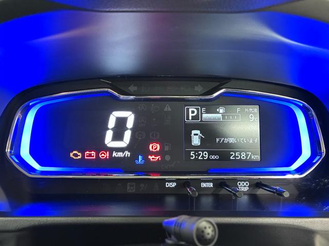 ミライースＸ　ＳＡ３オートライト　キーレスエントリー　アイドリングストップ　ＵＳＢ入力端子　Ｂｌｕｅｔｏｏｔｈ　電動格納式ドアミラー　衝突被害軽減システム　レーンアシスト　オートマチックハイビーム　ティーゼットデオプラス（岡山県）の中古車