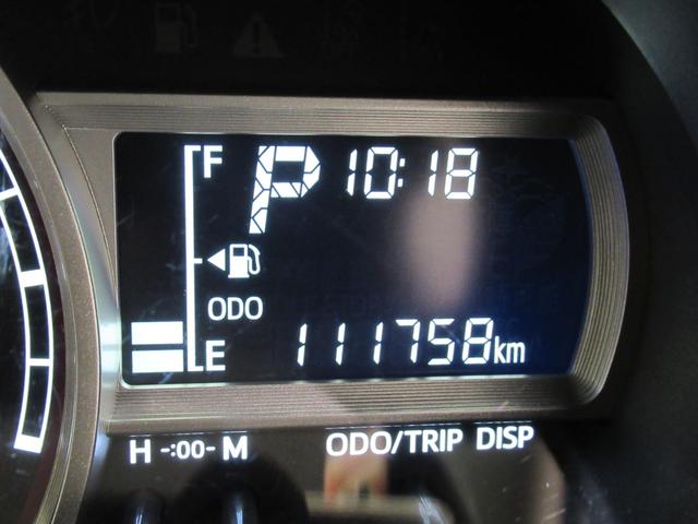 ブーンシルク SA2キーフリー アイドリングストップ 電動格納式ドアミラー 衝突被害軽減システム レーンアシスト エアコン パワーステアリング パワーウィンドウ 運転席エアバッグ ABS ティーゼットデオプラス(岡山県)の中古車