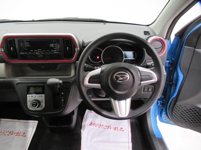 ブーンシルク SA2キーフリー アイドリングストップ 電動格納式ドアミラー 衝突被害軽減システム レーンアシスト エアコン パワーステアリング パワーウィンドウ 運転席エアバッグ ABS ティーゼットデオプラス(岡山県)の中古車