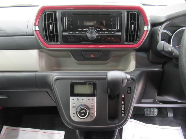 ブーンシルク SA2キーフリー アイドリングストップ 電動格納式ドアミラー 衝突被害軽減システム レーンアシスト エアコン パワーステアリング パワーウィンドウ 運転席エアバッグ ABS ティーゼットデオプラス(岡山県)の中古車