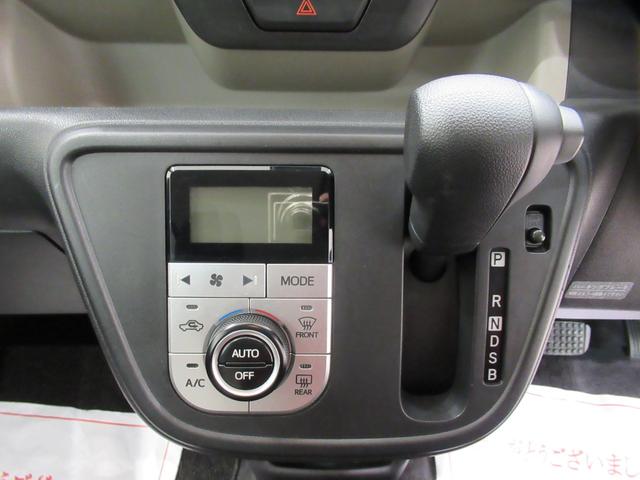 ブーンシルク SA2キーフリー アイドリングストップ 電動格納式ドアミラー 衝突被害軽減システム レーンアシスト エアコン パワーステアリング パワーウィンドウ 運転席エアバッグ ABS ティーゼットデオプラス(岡山県)の中古車