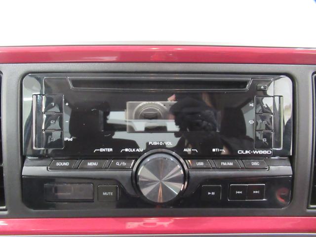 ブーンシルク SA2キーフリー アイドリングストップ 電動格納式ドアミラー 衝突被害軽減システム レーンアシスト エアコン パワーステアリング パワーウィンドウ 運転席エアバッグ ABS ティーゼットデオプラス(岡山県)の中古車