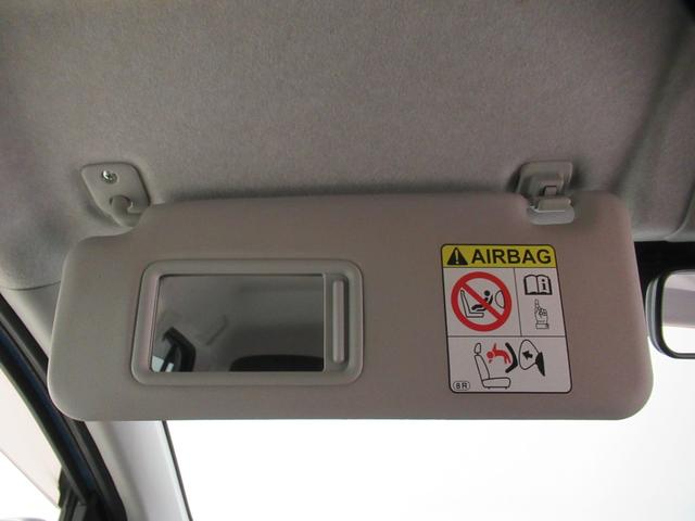 ブーンシルク SA2キーフリー アイドリングストップ 電動格納式ドアミラー 衝突被害軽減システム レーンアシスト エアコン パワーステアリング パワーウィンドウ 運転席エアバッグ ABS ティーゼットデオプラス(岡山県)の中古車