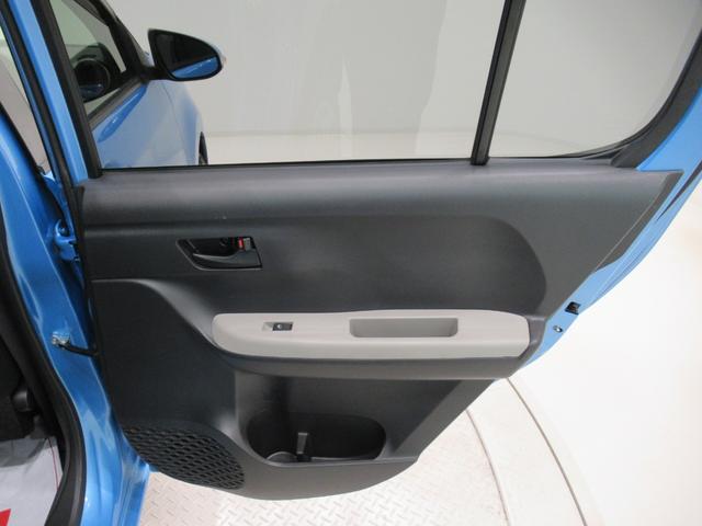 ブーンシルク SA2キーフリー アイドリングストップ 電動格納式ドアミラー 衝突被害軽減システム レーンアシスト エアコン パワーステアリング パワーウィンドウ 運転席エアバッグ ABS ティーゼットデオプラス(岡山県)の中古車