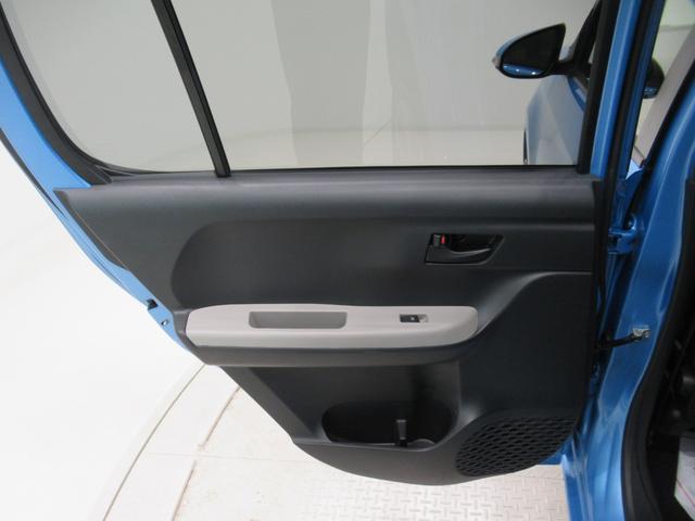 ブーンシルク SA2キーフリー アイドリングストップ 電動格納式ドアミラー 衝突被害軽減システム レーンアシスト エアコン パワーステアリング パワーウィンドウ 運転席エアバッグ ABS ティーゼットデオプラス(岡山県)の中古車