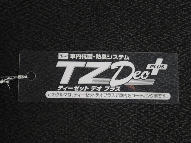 ブーンシルク SA2キーフリー アイドリングストップ 電動格納式ドアミラー 衝突被害軽減システム レーンアシスト エアコン パワーステアリング パワーウィンドウ 運転席エアバッグ ABS ティーゼットデオプラス(岡山県)の中古車