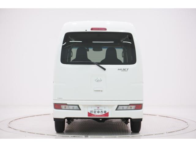 ハイゼットカーゴデラックス　ＳＡ３両側スライドドア　キーレスエントリー　アイドリングストップ　ＡＭ／ＦＭラジオ　衝突被害軽減システム　レーンアシスト　オートマチックハイビーム　ティーゼットデオプラス（岡山県）の中古車