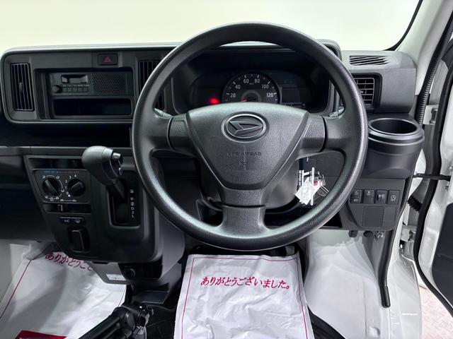 ハイゼットカーゴデラックス　ＳＡ３両側スライドドア　キーレスエントリー　アイドリングストップ　ＡＭ／ＦＭラジオ　衝突被害軽減システム　レーンアシスト　オートマチックハイビーム　ティーゼットデオプラス（岡山県）の中古車