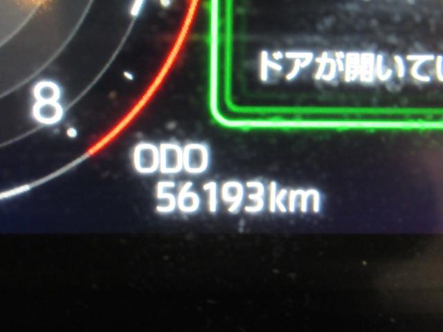 ロッキーGシートヒーター オートライト キーフリー アイドリングストップ パノラマモニター ナビ ドライブレコーダー USB入力端子 Bluetooth ティーゼットデオプラス(岡山県)の中古車