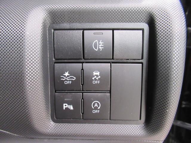 ロッキーGシートヒーター オートライト キーフリー アイドリングストップ パノラマモニター ナビ ドライブレコーダー USB入力端子 Bluetooth ティーゼットデオプラス(岡山県)の中古車