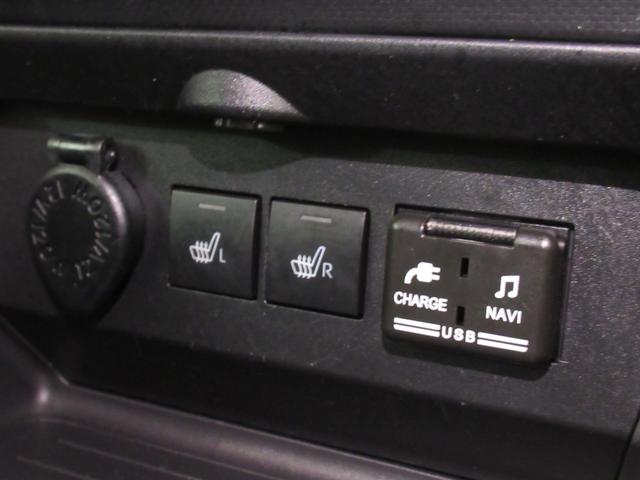 ロッキーGシートヒーター オートライト キーフリー アイドリングストップ パノラマモニター ナビ ドライブレコーダー USB入力端子 Bluetooth ティーゼットデオプラス(岡山県)の中古車